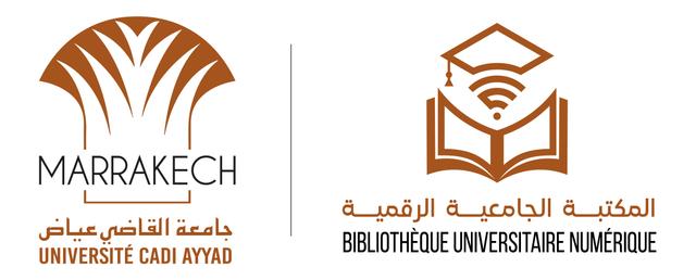  بوابة جامعة القاضي عياض بمراكش